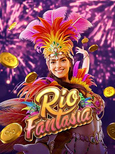 เว็บ เกม ออนไลน์ ได้ เงิน จริง กับการทดลองเล่นที่สนุกสุด ๆ