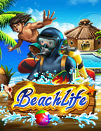 เครดิต ฟรี แค่ สมัคร 2020 รีวิวเกมสล็อต PG ที่ไม่ควรพลาด