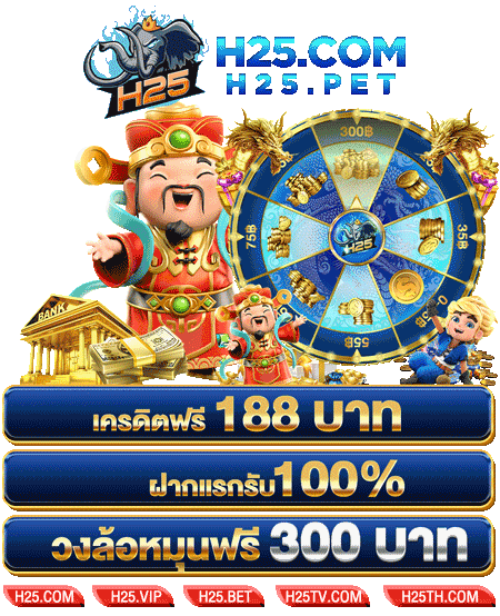 โปร ฝาก 20 รับ 100 pgโหลด เกม รับ เครดิต ฟรี สุดปัง