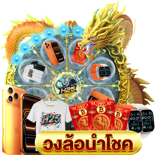 สูตรเด็ดเล่นสล็อต Slot Paradise ที่ต้องรู้!