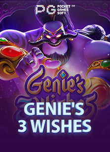 วิธีใช้ สมาชิก ใหม่ ฟรี เครดิต 2020 เพื่อเล่นสล็อตให้คุ้มค่า