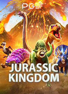 สมาชิก ใหม่ รับ 300 บาทเกม ค่าย พี จี: ประสบการณ์สุดคุ้ม