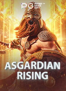 สมัครสมาชิก ใหม่ รับ เครดิต ฟรี ทันที เล่นง่ายๆ ได้เงินจริง