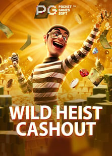 pg168 เครดิต ฟรี 50: สูตรลับเพิ่มโอกาสชนะ