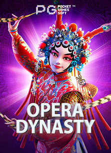 pg48 slotbetg11 เครดิต ฟรี รับสูตรเล่นง่าย ๆ