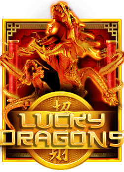 กฎของเกมแบล็คแจ็คโป๊กเกอร์ วิธีเล่นที่ต้องรู้